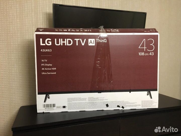 Ремонт ЖК Телевизоров/Замена Подсветки