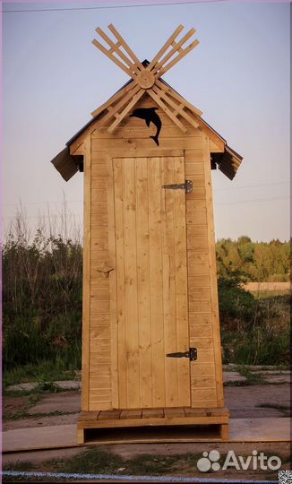 Уличный туалет JWL460