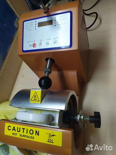 Аппарат для сублимации