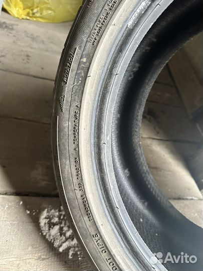 Triangle TR968 225/45 R17