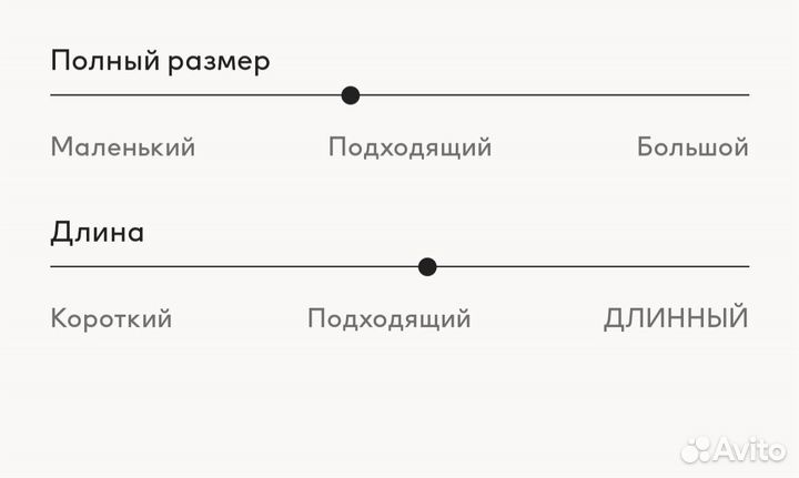 Пижама женская hm