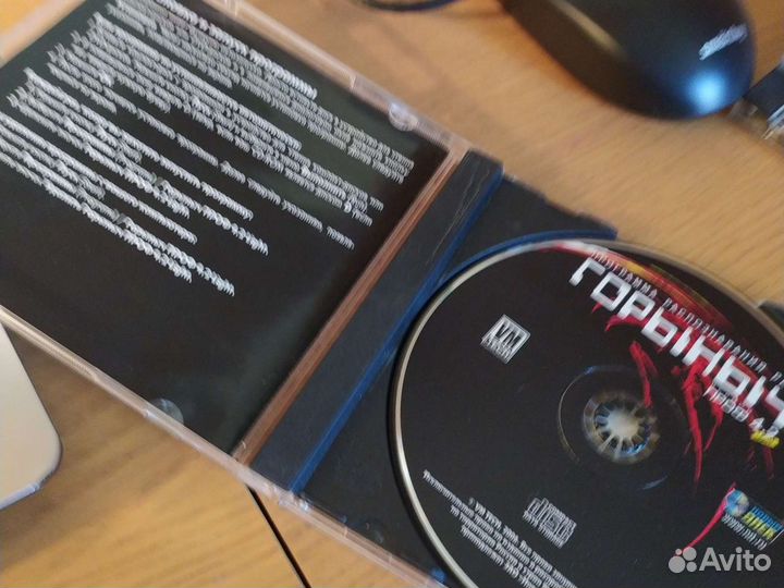 Отличные обучающие компьютерные игры энциклопедии