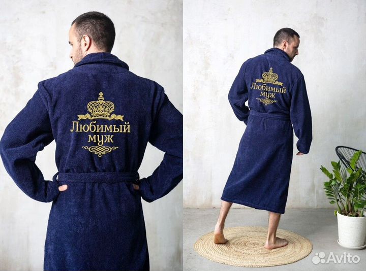 Халат с вышивкой к празднику