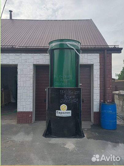 Септики в наличии