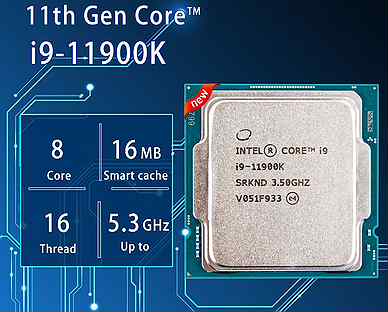 Intel Core i9 11900k обмен