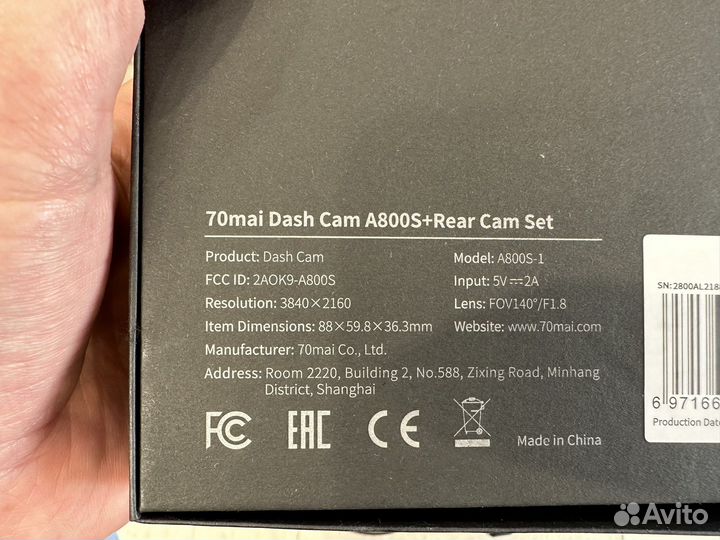 Видерегистратор 70maI Dash Cam A800S + Rear Cam