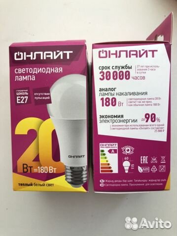 Лампы накаливания Philips / General Electric и др