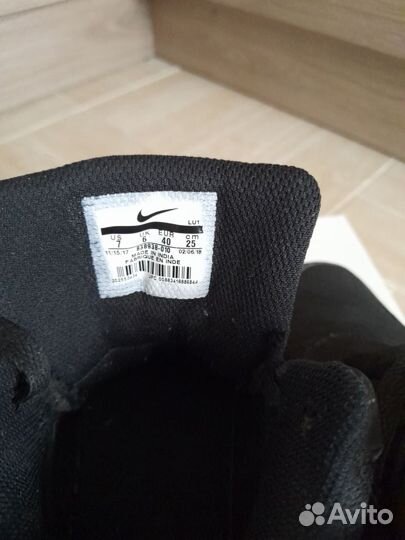 Кроссовки мужские nike