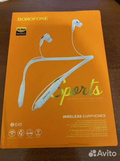 Беспроводные наушники borofone