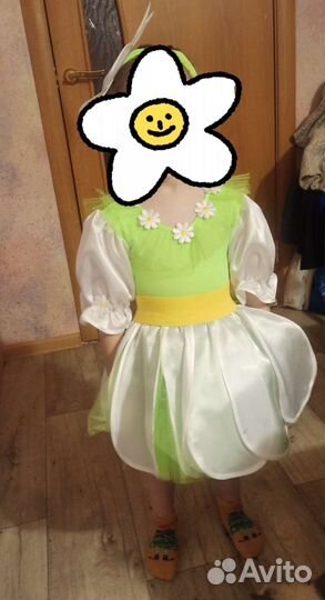 Костюм ромашки, цветочек в садик на утренник