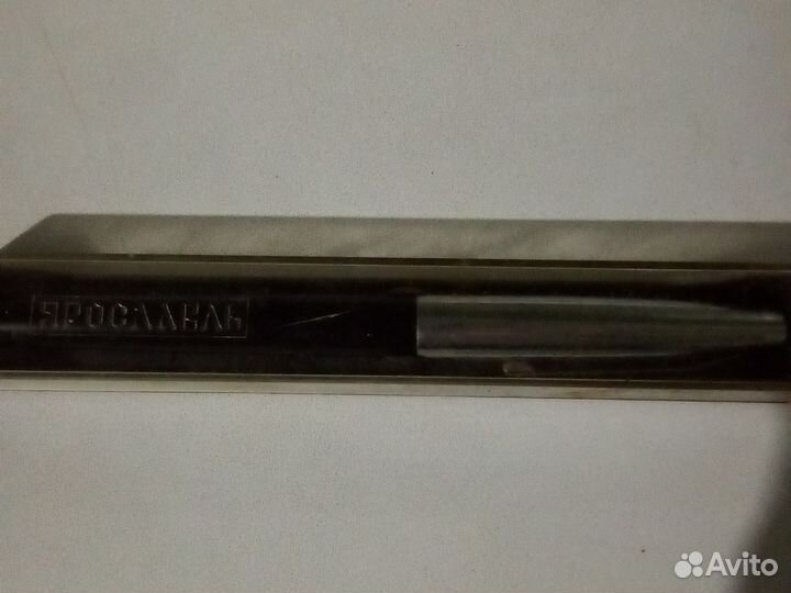 Ручка перьевая СССР