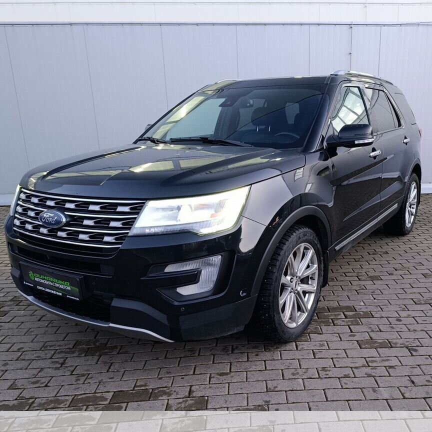 Купить Ford, полный привод от 250 000 ₽ во всех регионах: 3 174