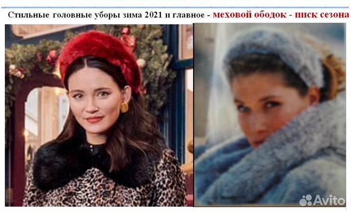 Мех искусственный, серебристо-голубой. Германия