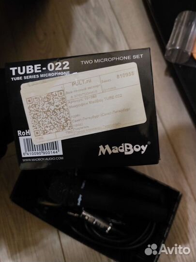 MadBoy tube-022 динамические микрофоны