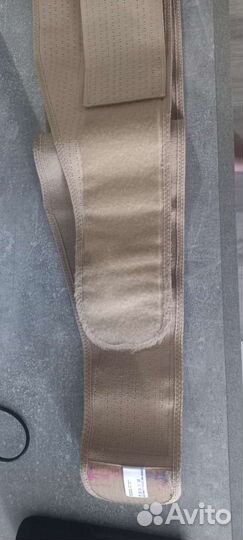 Бандаж для беременных