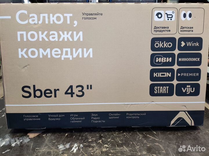 Телевизор Sber sdx-43f2010b