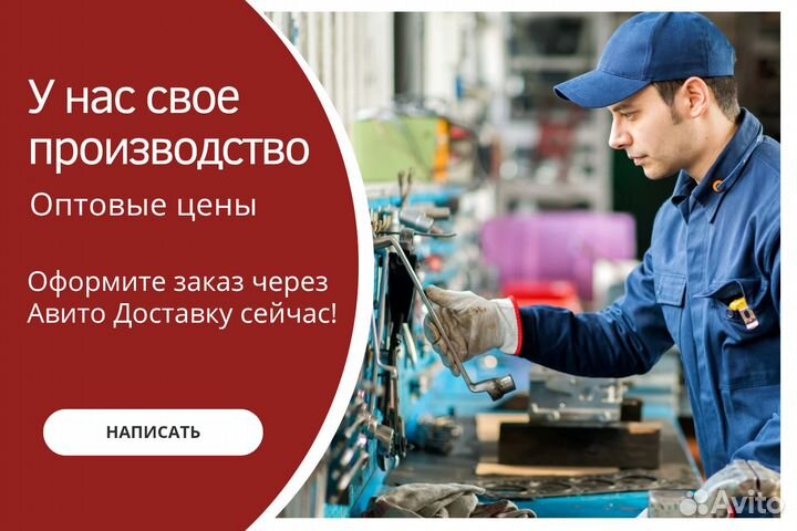 Подставка напольная