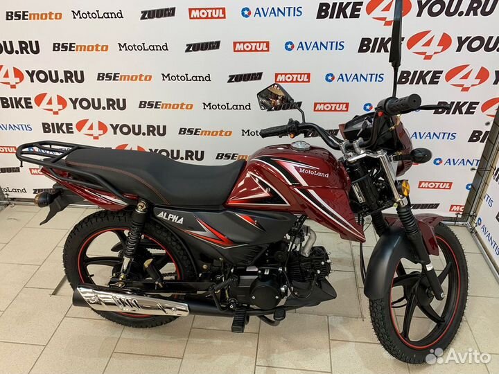 Мопед Motoland Альфа RF 11 Красный