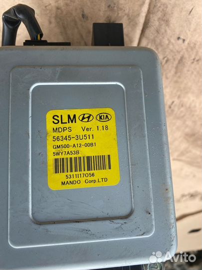 Рулевая колонка эур Kia Sportage 3 / Hyundai ix35