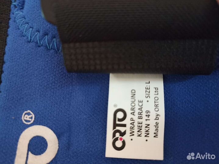Бандаж на коленный сустав orto