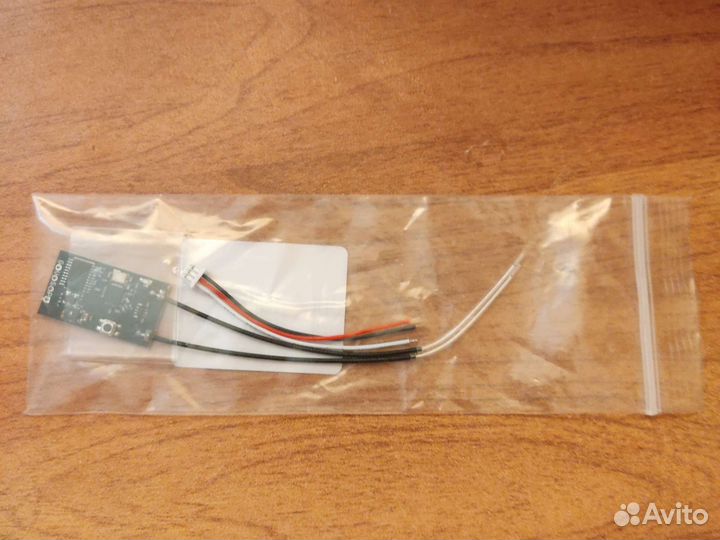 Приемник sbus Rx для квадрокоптера