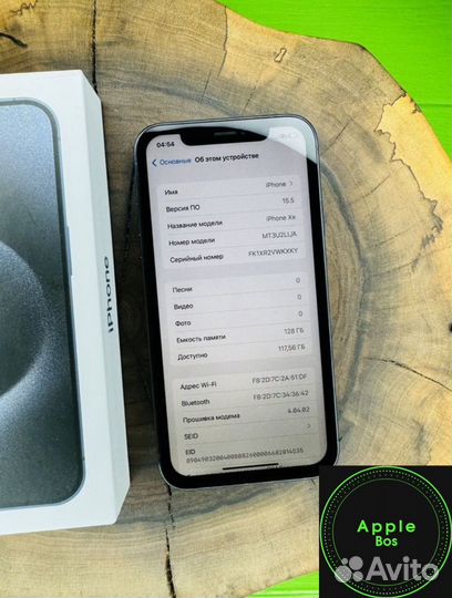 iPhone Xr в корпусе 15 pro