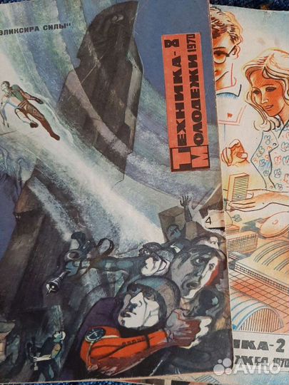 Журнал Техника молодёжи, СССР, 70е годы