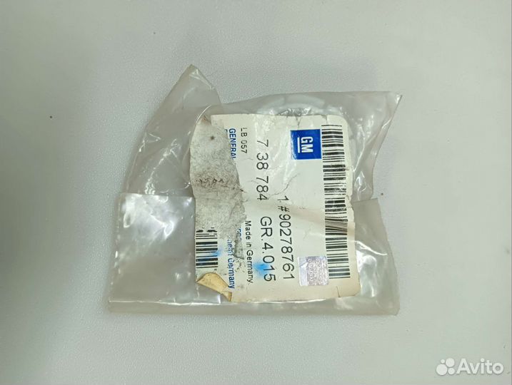 Втулка кулисы Opel Omega A,B,Senator