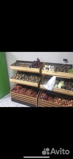 Овощной магазин
