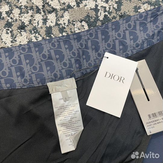 Шорты Dior