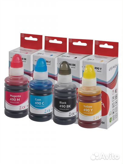 Чернила Sakura Printing 066BAC001 для Canon