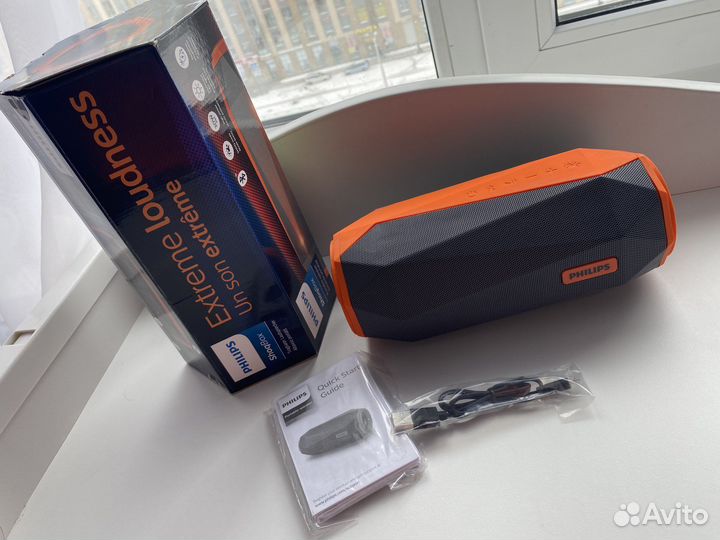 Портативная колонка Philips ShoqBox SB500