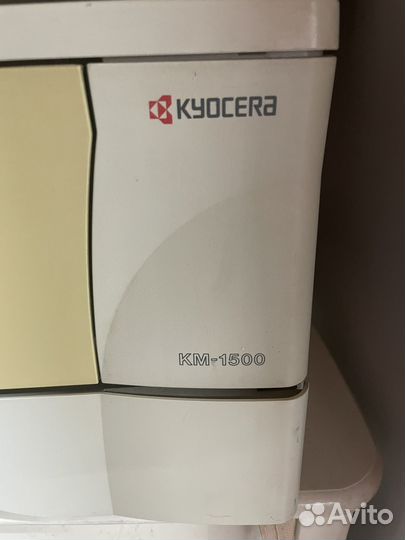 Ксерокс. Копировальный аппарат kyocera KM-1500