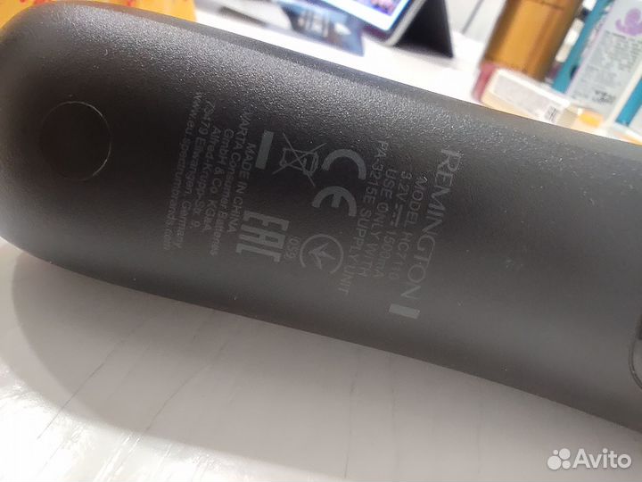 Remington NC7110