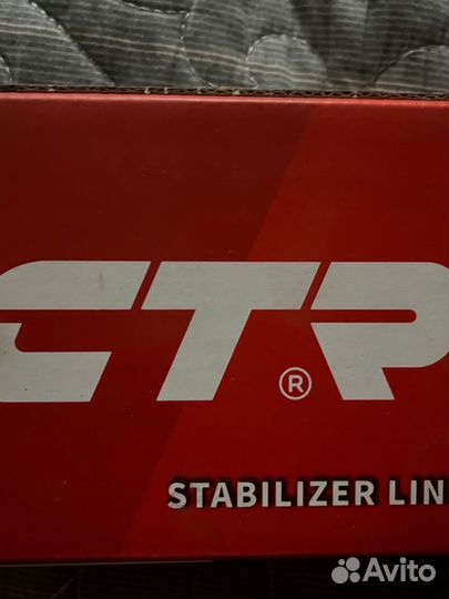 Тяга стабилизатора заднего Subaru