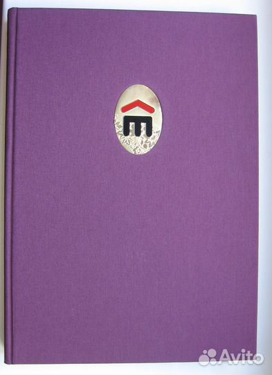 Гарднер 18-19 век. Фарфоровая пластика