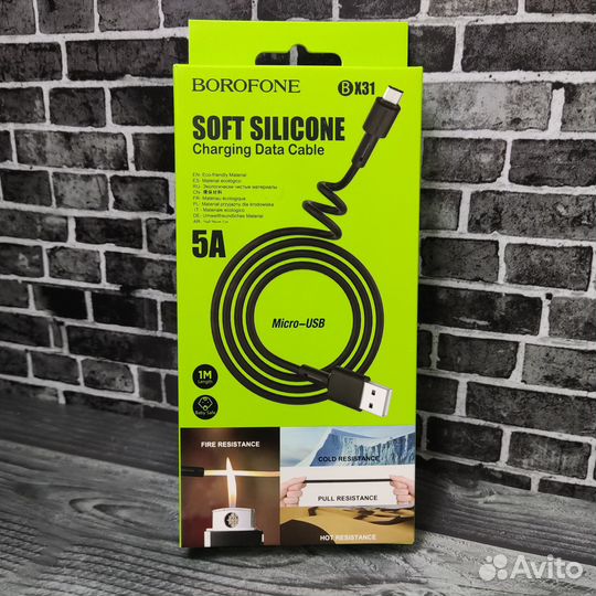Кабель borofone BX31 Micro-USB