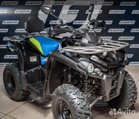 Квадроцикл Gladiator F200