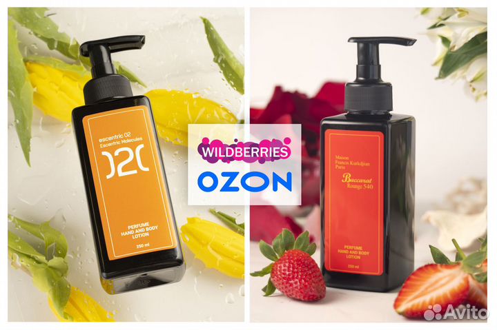 Предметный фотограф, фотосъемка для Wildberries