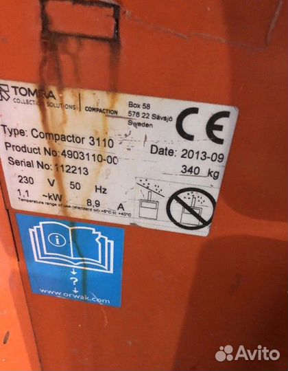 Пресс для отходов orwak 3110 Б/У