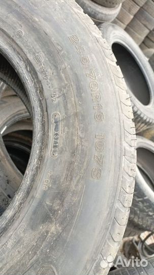 Dunlop Grandtrek PT1 245/70 R16