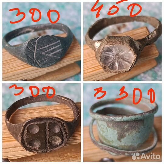 Кольца и перстни, старина. 24 шт