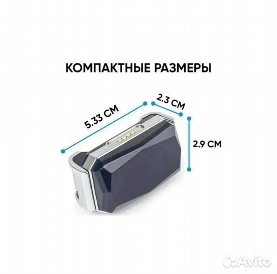 Gps ошейники для животных