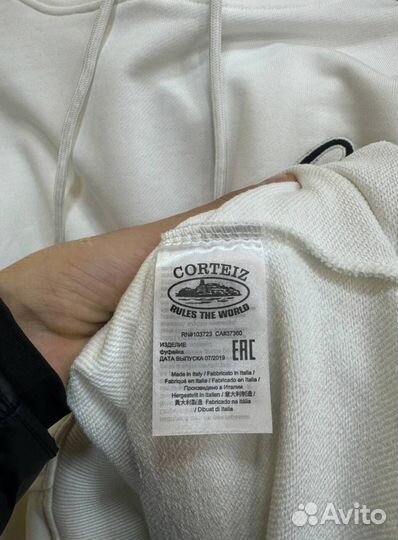 Костюм Corteiz