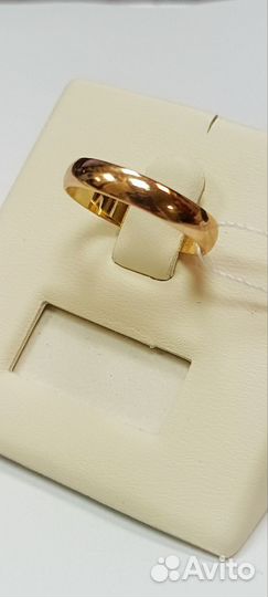 Обручальное кольцо