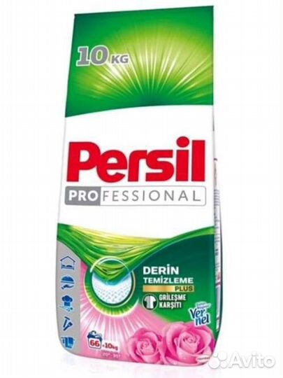 Стиральный порошок Persil, 10 килограмм