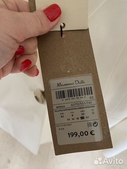 Костюм пиджак и брюки massimo dutti 40