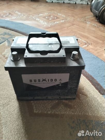 Аккумулятор