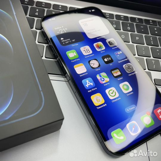 iPhone 12 Pro Max, 128 ГБ