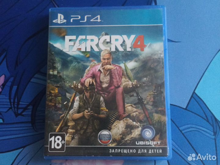 FarCry 4 ps4